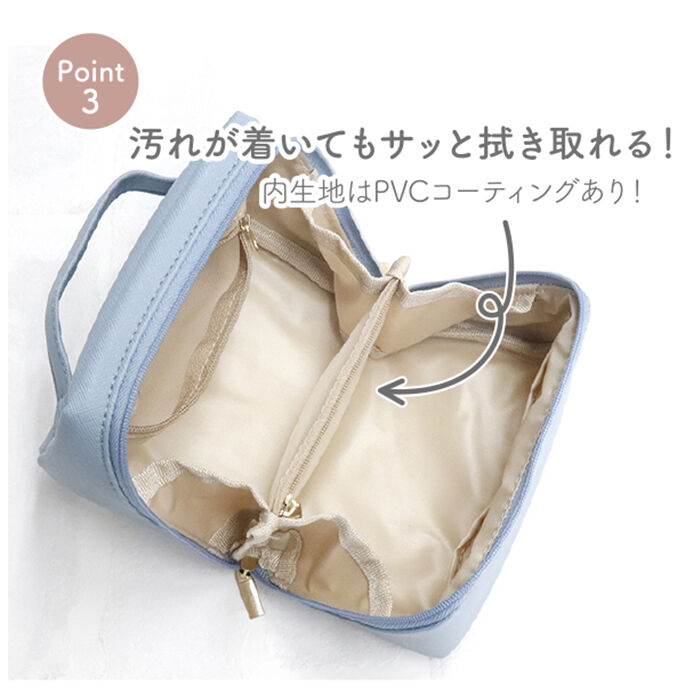 BACKYARD FAMILY「化粧ポーチ 大容量 コスメポーチ 通販 バニティポーチ 小物入れ マルチポーチ トラベルポーチ」|ポーチ|