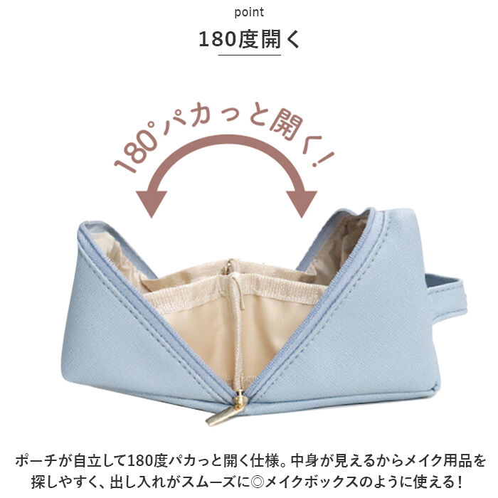 BACKYARD FAMILY「化粧ポーチ 大容量 コスメポーチ 通販 バニティポーチ 小物入れ マルチポーチ トラベルポーチ」|ポーチ|