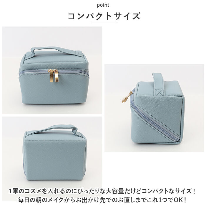 BACKYARD FAMILY「化粧ポーチ 大容量 コスメポーチ 通販 バニティポーチ 小物入れ マルチポーチ トラベルポーチ」|ポーチ|