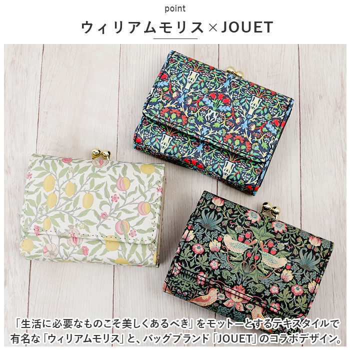 BACKYARD FAMILY「折り財布 がま口 レディース 通販 三つ折り財布 財布 さいふ サイフ ウォレット お財布 小さめ」|財布|