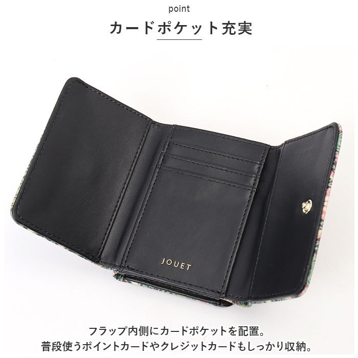 BACKYARD FAMILY「折り財布 がま口 レディース 通販 三つ折り財布 財布 さいふ サイフ ウォレット お財布 小さめ」|財布|