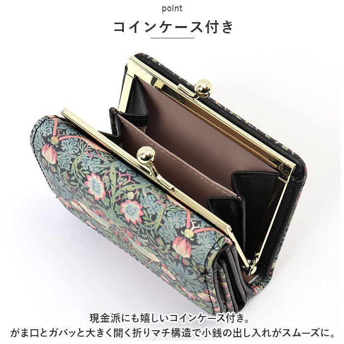 BACKYARD FAMILY「折り財布 がま口 レディース 通販 三つ折り財布 財布 さいふ サイフ ウォレット お財布 小さめ」|財布|