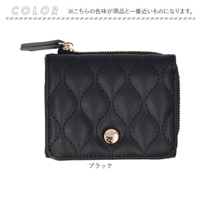 BACKYARD FAMILY「キルト 三つ折り 財布 通販 三つ折り財布 折り財布 折財布 コンパクト財布 キルト財布 サイフ」|財布|