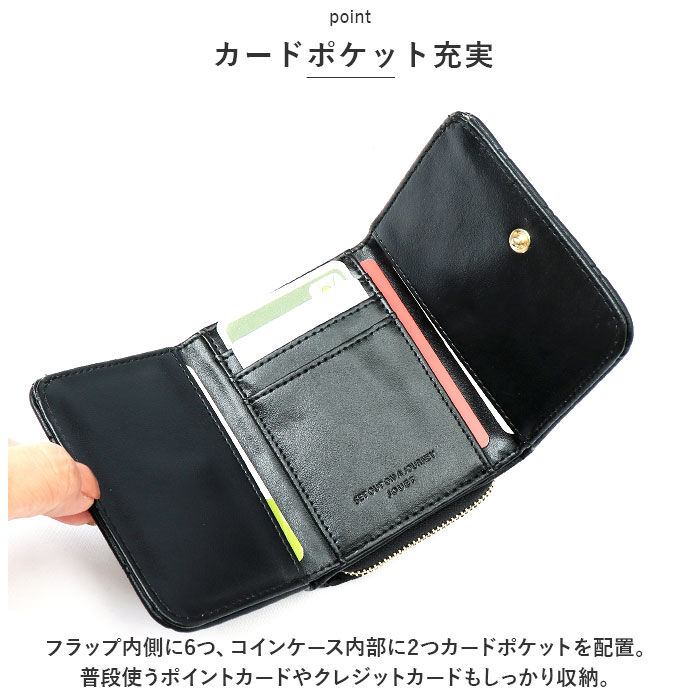 BACKYARD FAMILY「キルト 三つ折り 財布 通販 三つ折り財布 折り財布 折財布 コンパクト財布 キルト財布 サイフ」|財布|