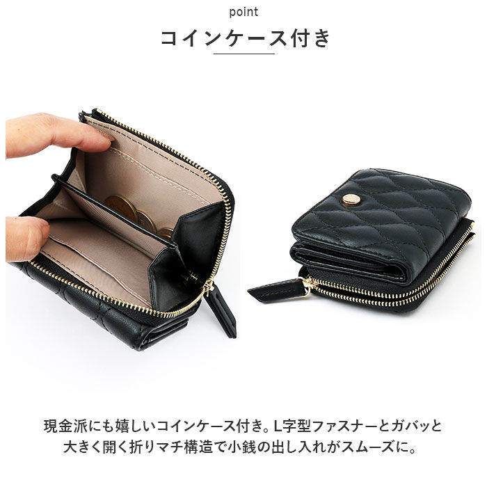 BACKYARD FAMILY「キルト 三つ折り 財布 通販 三つ折り財布 折り財布 折財布 コンパクト財布 キルト財布 サイフ」|財布|