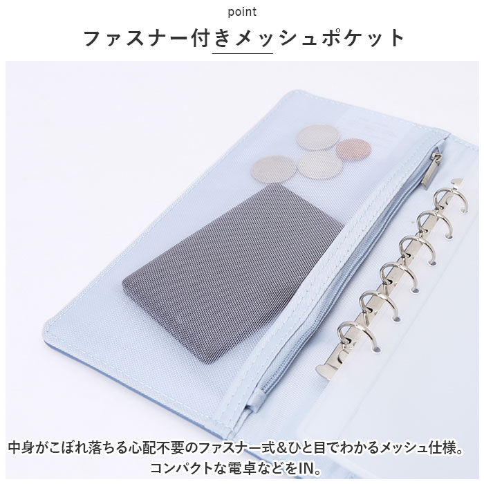 BACKYARD FAMILY「家計管理 ポーチ マルチケース ケース 通販 家計管理ポーチ 家計管理ケース パスポートケース」|ポーチ|