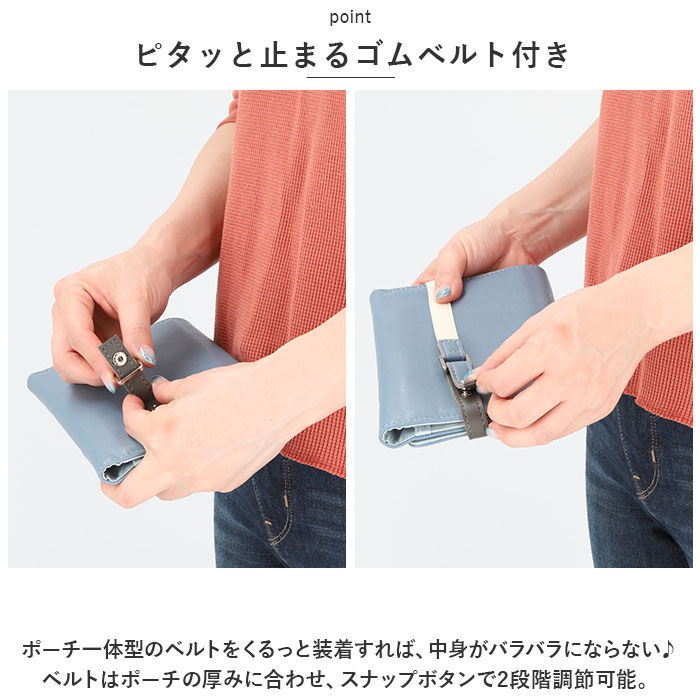 BACKYARD FAMILY「家計管理 ポーチ マルチケース ケース 通販 家計管理ポーチ 家計管理ケース パスポートケース」|ポーチ|