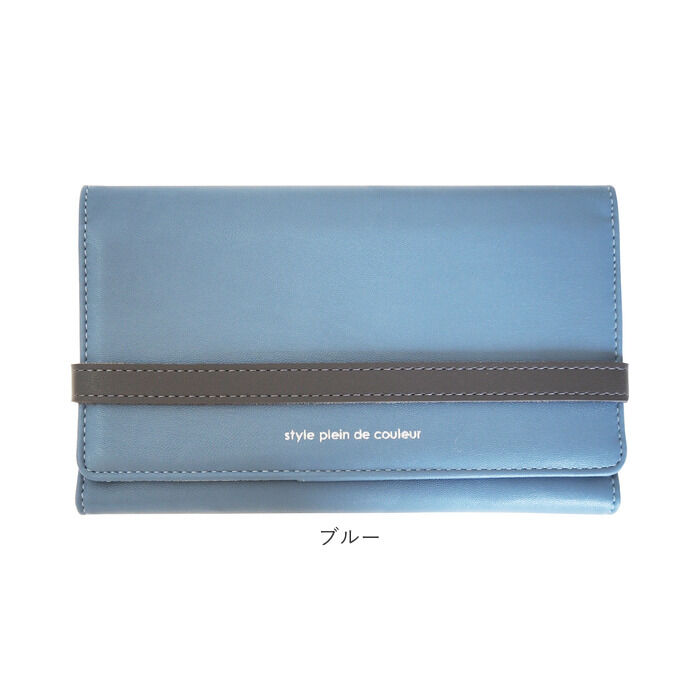 BACKYARD FAMILY「家計管理 ポーチ マルチケース ケース 通販 家計管理ポーチ 家計管理ケース パスポートケース」|ポーチ|