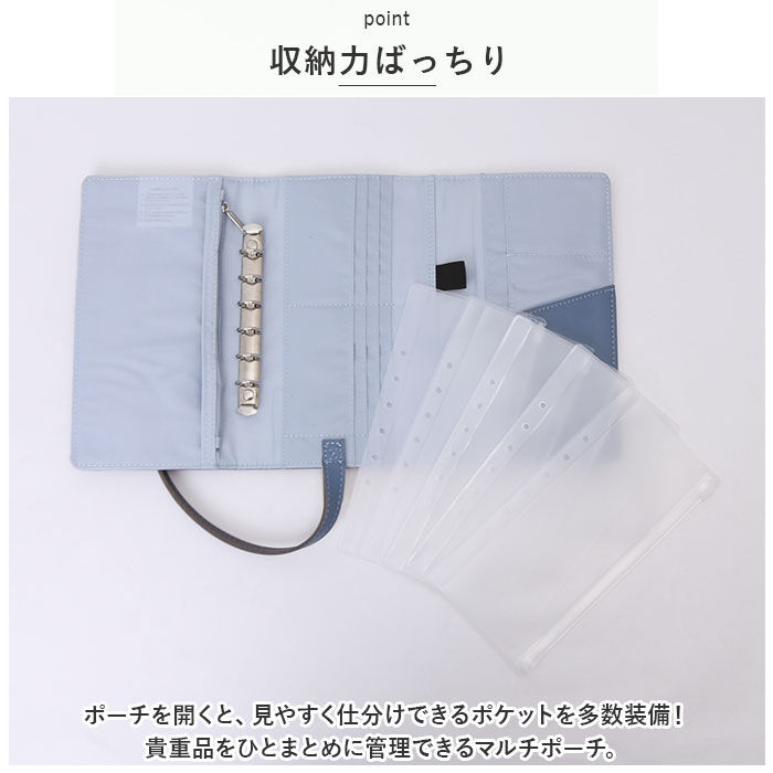 BACKYARD FAMILY「家計管理 ポーチ マルチケース ケース 通販 家計管理ポーチ 家計管理ケース パスポートケース」|ポーチ|