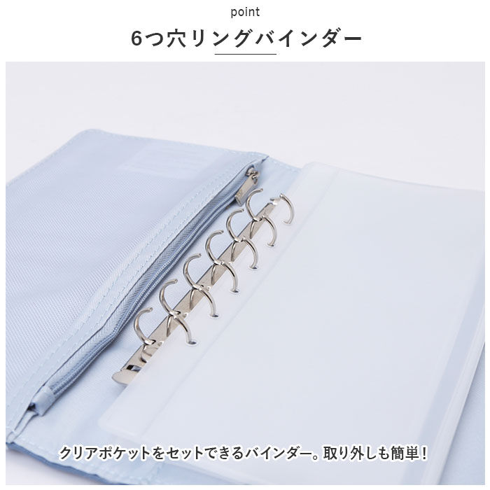 BACKYARD FAMILY「家計管理 ポーチ マルチケース ケース 通販 家計管理ポーチ 家計管理ケース パスポートケース」|ポーチ|