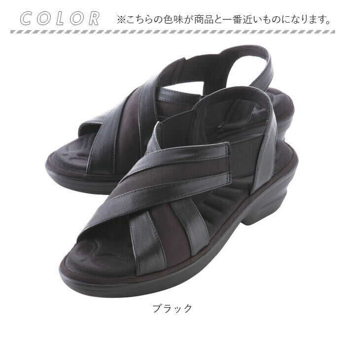 BACKYARD FAMILY「サンダル レディース 歩きやすい 通販 KOSHIRAKU 美脚サンダル 健康サンダル」|サンダル|