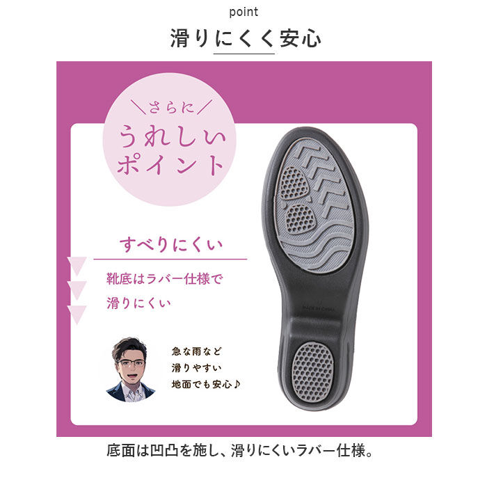 BACKYARD FAMILY「サンダル レディース 歩きやすい 通販 KOSHIRAKU 美脚サンダル 健康サンダル」|サンダル|