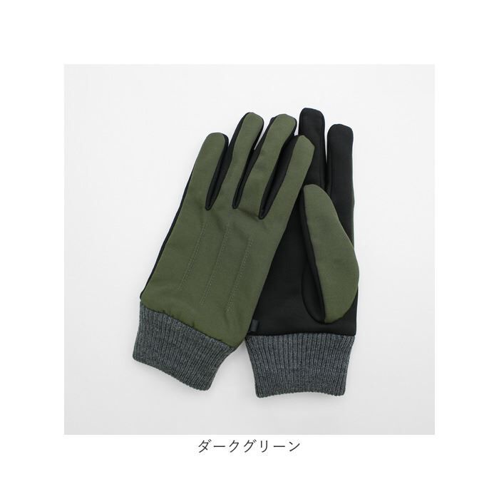 BACKYARD FAMILY「クロダ 手袋 メンズ 通販 グローブ 手ぶくろ スマートフォン対応 スマホ 対応 ナイロングローブ」|手袋|