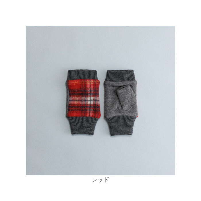 BACKYARD FAMILY「クロダ 手袋 レディース 通販 グローブ 手ぶくろ 指なし ハンドウォーマー ハンドカバー 暖かい」|手袋|