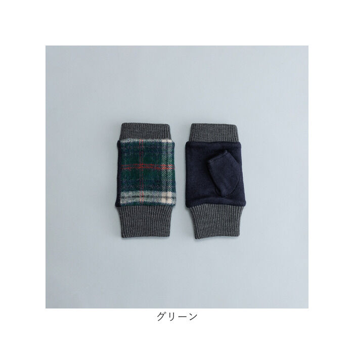 BACKYARD FAMILY「クロダ 手袋 レディース 通販 グローブ 手ぶくろ 指なし ハンドウォーマー ハンドカバー 暖かい」|手袋|