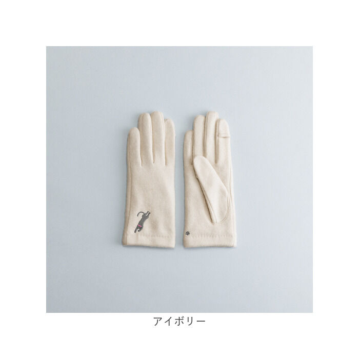 BACKYARD FAMILY「クロダ 手袋 レディース 通販 グローブ 手ぶくろ 暖かい かわいい ねこ 可愛い おひるねねこ」|手袋|