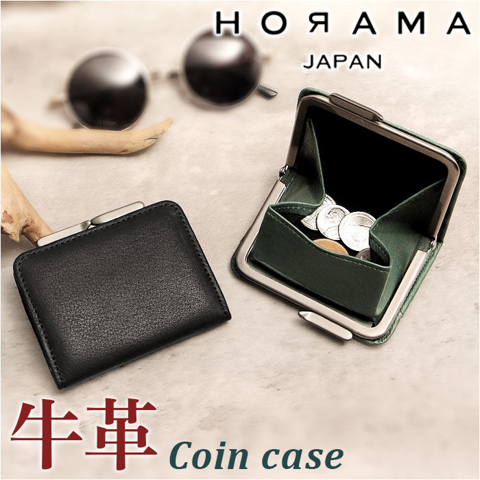 BACKYARD FAMILY「がま口 小銭入れ コインケース ミニ 本革 通販 お財布 財布 ミニ財布 小銭ケース がま口財布」|コインケース|