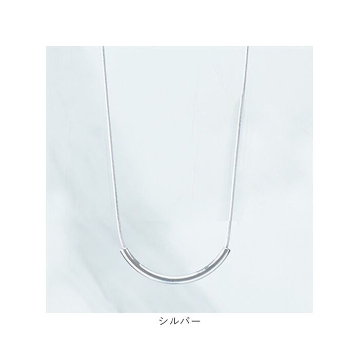 BACKYARD FAMILY「ネックレス サン宝石 通販 ペンダント 首飾り アクセサリー サンホ NL-052」|その他|