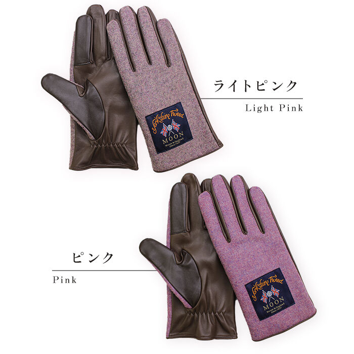 BACKYARD FAMILY「クロダ 手袋 メンズ 通販 グローブ MOON ムーン 手ぶくろ スマートフォン対応 スマホ 対応」|手袋|