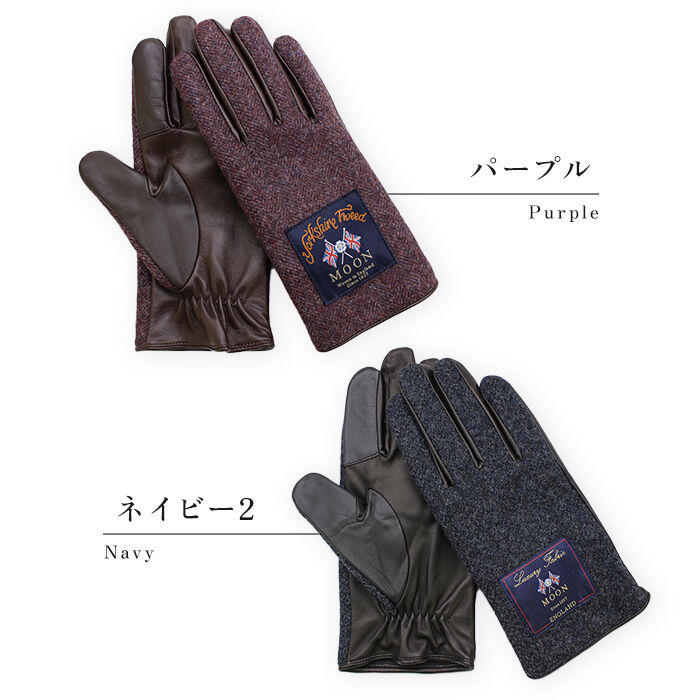 BACKYARD FAMILY「クロダ 手袋 メンズ 通販 グローブ MOON ムーン 手ぶくろ スマートフォン対応 スマホ 対応」|手袋|