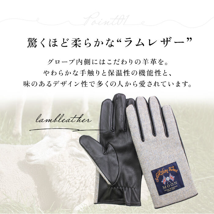 BACKYARD FAMILY「クロダ 手袋 メンズ 通販 グローブ MOON ムーン 手ぶくろ スマートフォン対応 スマホ 対応」|手袋|