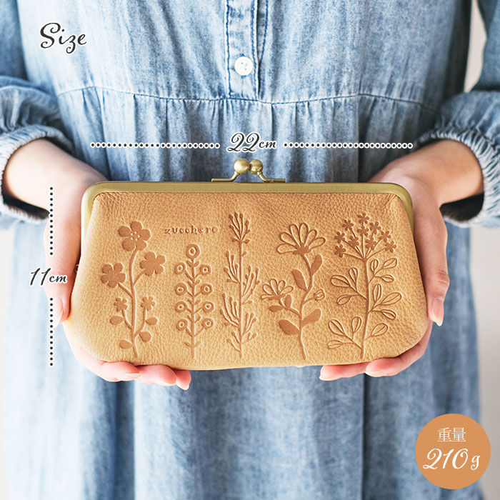 BACKYARD FAMILY「ズッケロ 財布 55432 zucchero 通販 長財布 長サイフ 花柄デザイン がま口長財布」|財布|