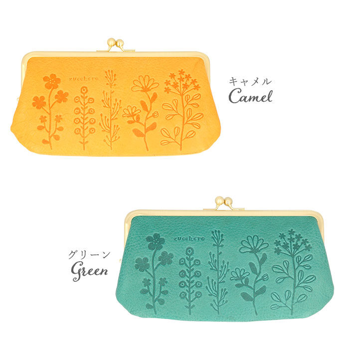 BACKYARD FAMILY「ズッケロ 財布 55432 zucchero 通販 長財布 長サイフ 花柄デザイン がま口長財布」|財布|