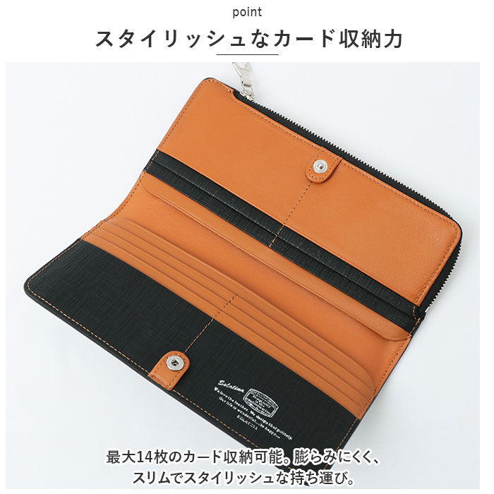 BACKYARD FAMILY「SOLATINA ソラチナ 長財布 メンズ SW-39601 通販 ロングウォレット 財布 お財布」|財布|