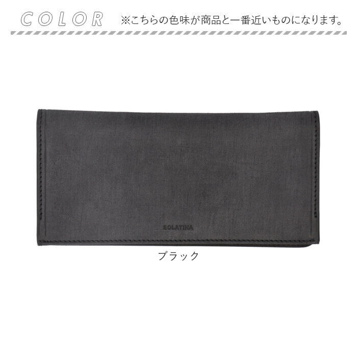 BACKYARD FAMILY「SOLATINA ソラチナ 長財布 メンズ SW-70011 通販 ロングウォレット 財布 お財布」|財布|