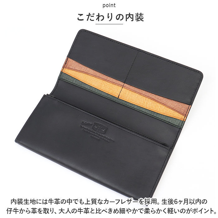 BACKYARD FAMILY「SOLATINA ソラチナ 長財布 メンズ SW-70011 通販 ロングウォレット 財布 お財布」|財布|