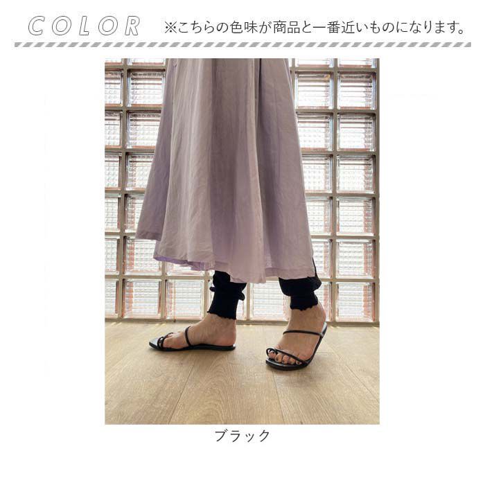 BACKYARD FAMILY「シースルー レギンス レディース コットン 通販 スパッツ ボトムス タイツ パンツ リブレギンス」|その他|