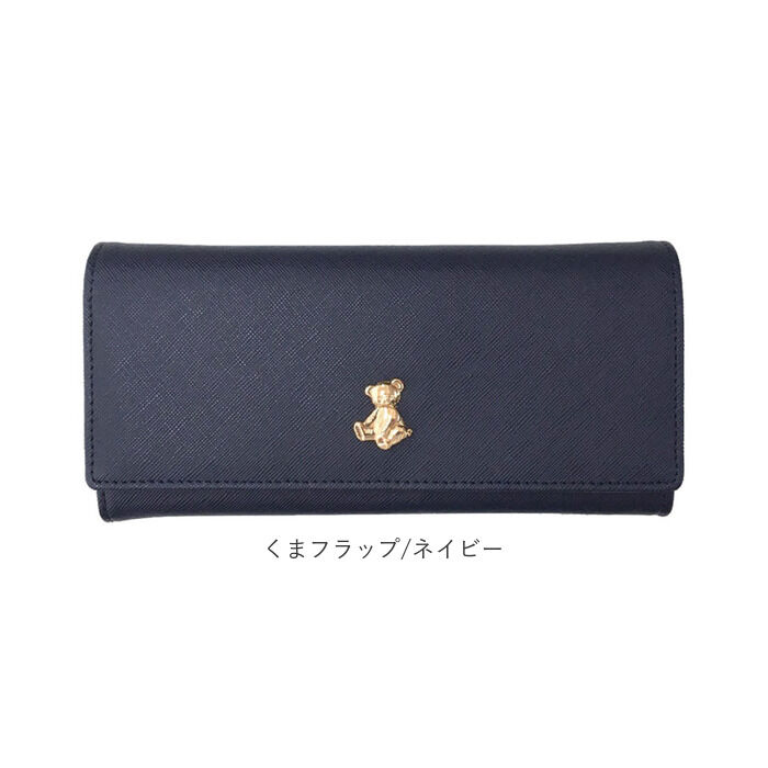 BACKYARD FAMILY「財布 レディース 長財布 通販 お財布 ロングウォレット 小銭入れ さいふ ロング ウォレット」|財布|