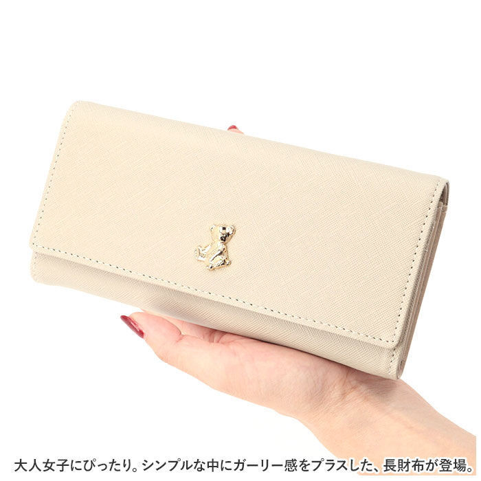 BACKYARD FAMILY「財布 レディース 長財布 通販 お財布 ロングウォレット 小銭入れ さいふ ロング ウォレット」|財布|
