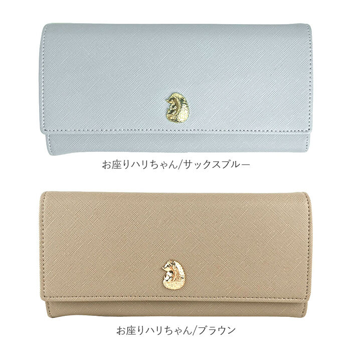 BACKYARD FAMILY「財布 レディース 長財布 通販 お財布 ロングウォレット 小銭入れ さいふ ロング ウォレット」|財布|