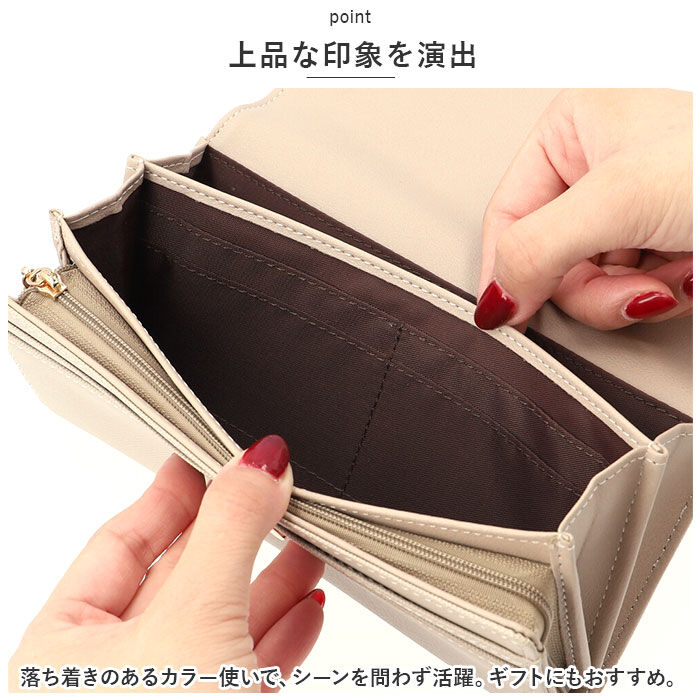 BACKYARD FAMILY「財布 レディース 長財布 通販 お財布 ロングウォレット 小銭入れ さいふ ロング ウォレット」|財布|