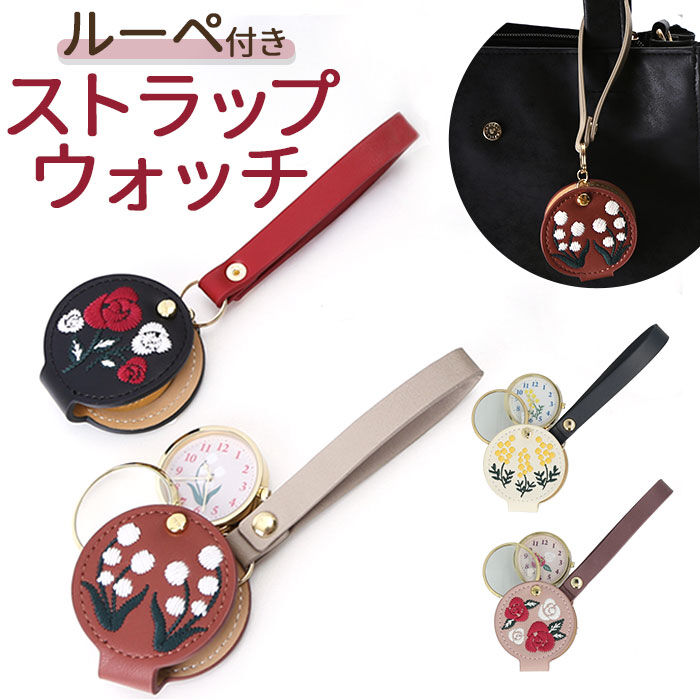 BACKYARD FAMILY「field work フィールドワーク ストラップウォッチ 刺繍 通販 ストラップ ウォッチ 時計」|腕時計|