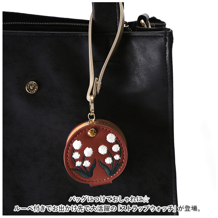 BACKYARD FAMILY「field work フィールドワーク ストラップウォッチ 刺繍 通販 ストラップ ウォッチ 時計」|腕時計|