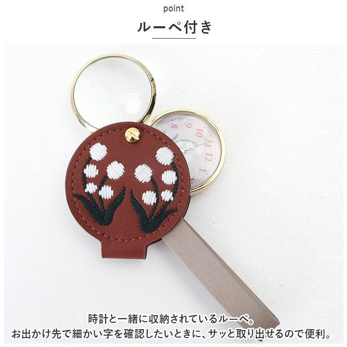 BACKYARD FAMILY「field work フィールドワーク ストラップウォッチ 刺繍 通販 ストラップ ウォッチ 時計」|腕時計|