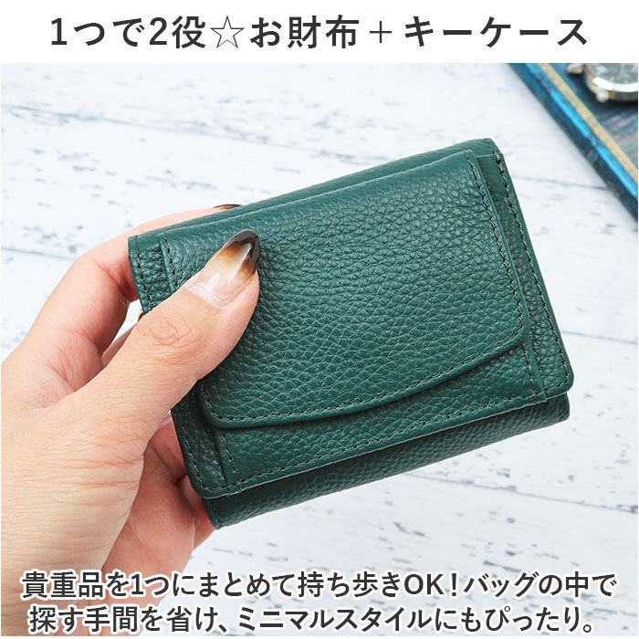 BACKYARD FAMILY「LIZDAYS リズデイズ 財布 lz-65123 通販 二つ折り財布 box型小銭入れ」|財布|