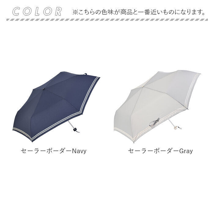 BACKYARD FAMILY「折りたたみ傘 レディース 晴雨兼用 通販 折り畳み傘 55cm 晴雨兼用傘 日傘 傘 雨傘 遮光」|傘|