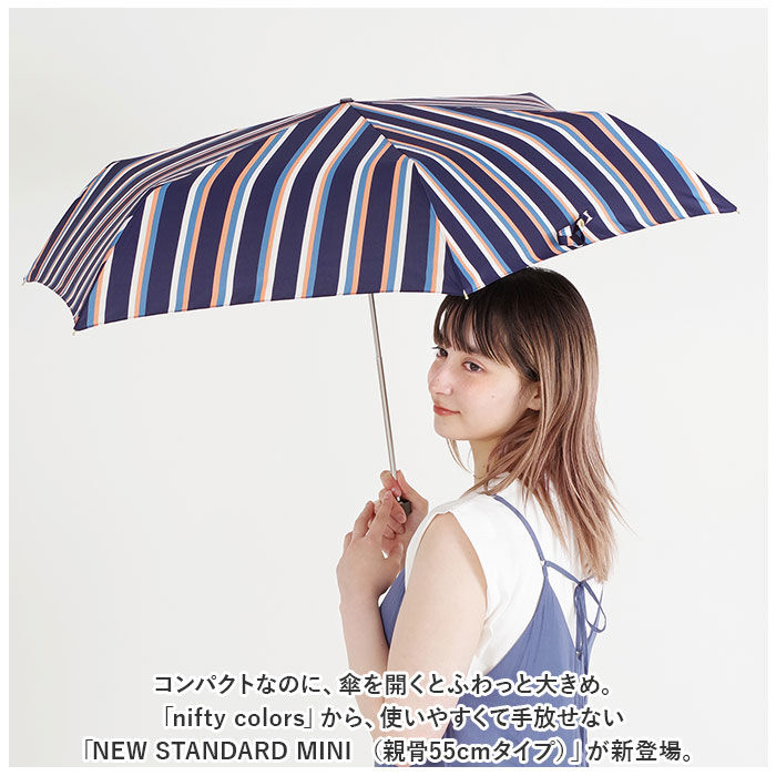 BACKYARD FAMILY「折りたたみ傘 レディース 晴雨兼用 通販 折り畳み傘 55cm 晴雨兼用傘 日傘 傘 雨傘 遮光」|傘|