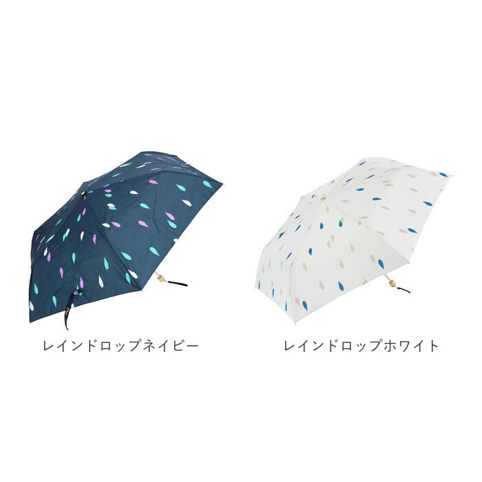 BACKYARD FAMILY「折りたたみ傘 レディース 55cm 通販 傘 かさ 折りたたみ 折り畳み 雨傘 アンブレラ スリム」|傘|