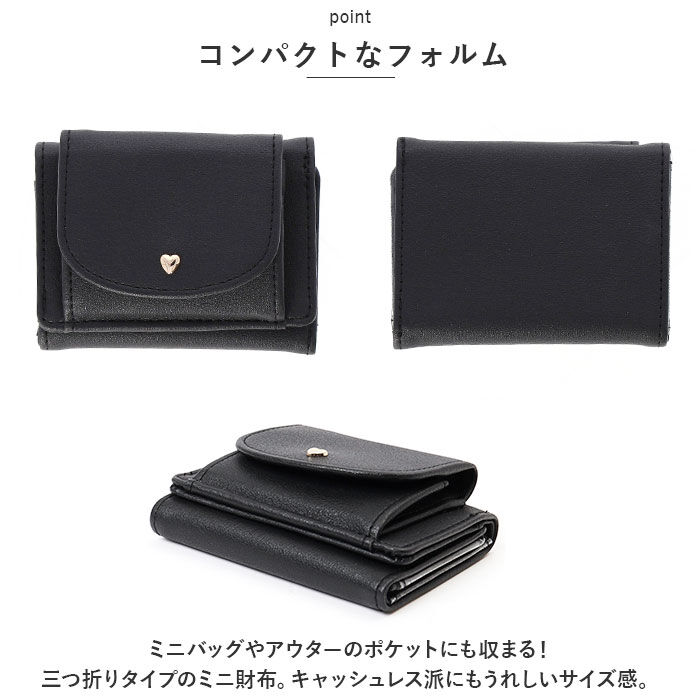 BACKYARD FAMILY「推し活 ミニ財布 通販 三つ折り財布 折財布 財布 サイフ さいふ 三つ折り クリアポケット」|財布|