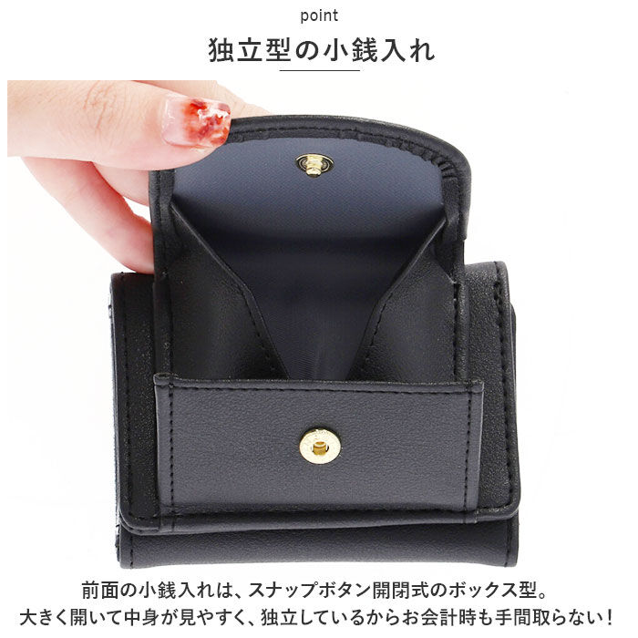 BACKYARD FAMILY「推し活 ミニ財布 通販 三つ折り財布 折財布 財布 サイフ さいふ 三つ折り クリアポケット」|財布|