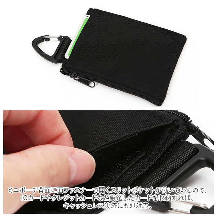 BACKYARD FAMILY「propellerheads プロペラヘッズ ショルダーバッグ 斜めがけ 大人 通販 ショルダー」|ショルダー・メッセンジャー|