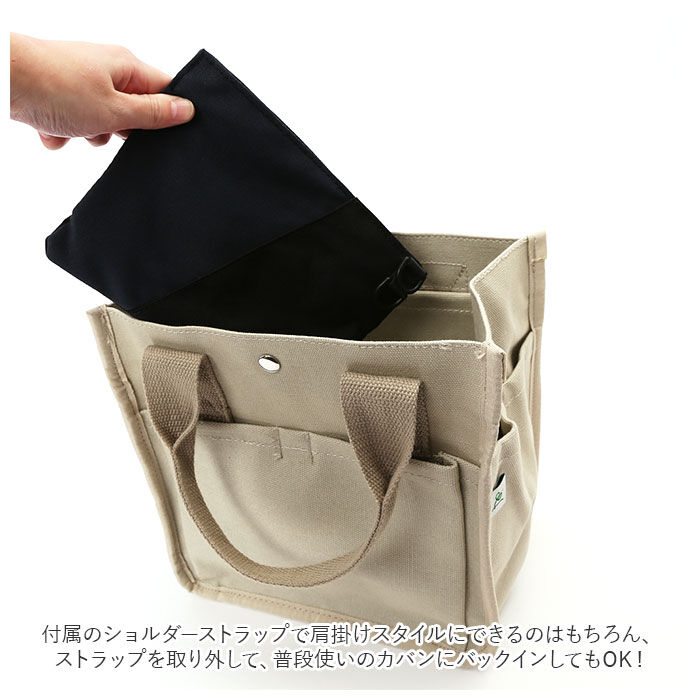 BACKYARD FAMILY「propellerheads プロペラヘッズ ショルダーバッグ 斜めがけ 大人 通販 ショルダー」|ショルダー・メッセンジャー|