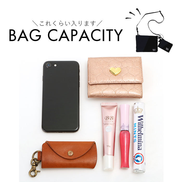 BACKYARD FAMILY「propellerheads プロペラヘッズ ショルダーバッグ 斜めがけ 大人 通販 ショルダー」|ショルダー・メッセンジャー|