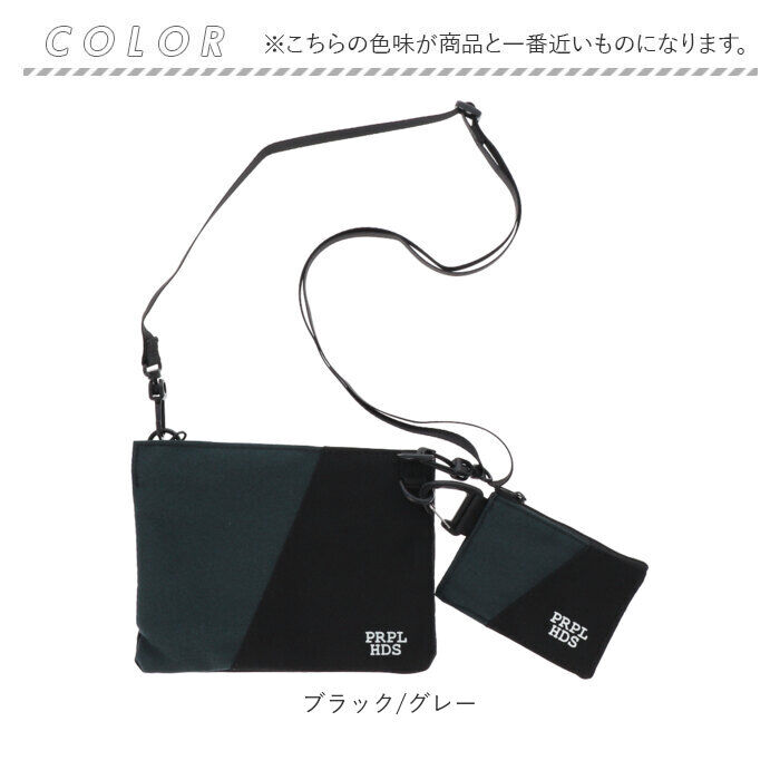 BACKYARD FAMILY「propellerheads プロペラヘッズ ショルダーバッグ 斜めがけ 大人 通販 ショルダー」|ショルダー・メッセンジャー|