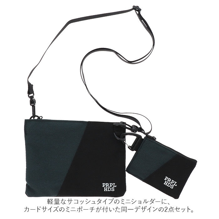 BACKYARD FAMILY「propellerheads プロペラヘッズ ショルダーバッグ 斜めがけ 大人 通販 ショルダー」|ショルダー・メッセンジャー|