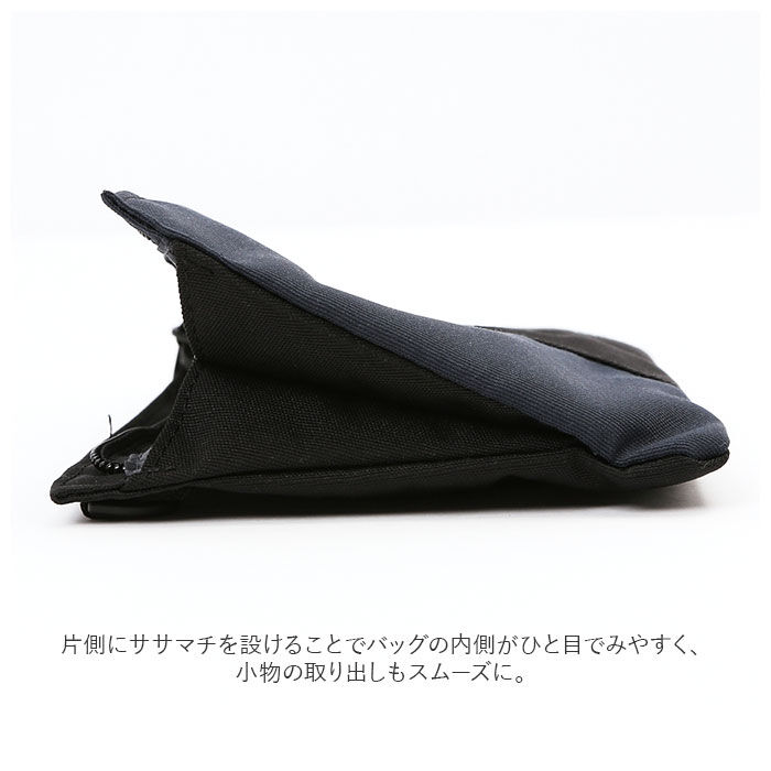 BACKYARD FAMILY「propellerheads プロペラヘッズ ショルダーバッグ 斜めがけ 大人 通販 ショルダー」|ショルダー・メッセンジャー|